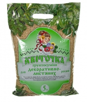 Изображение Земляная смесь Квиточка для Декоративно-лиственных 5л
