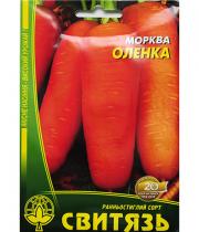 Изображение товара Морковь Оленка